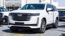 كاديلاك إسكالاد PREMIUM LUXURY PLATINUM