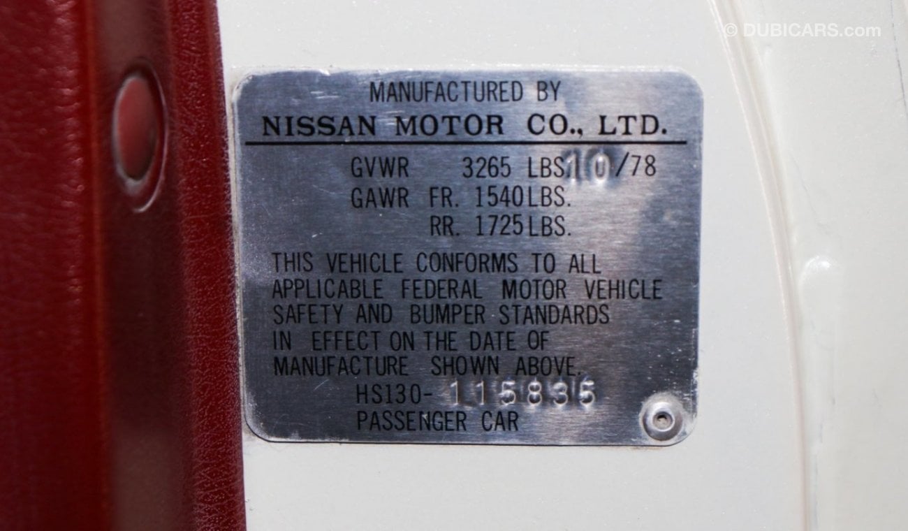 Nissan 280 ZX