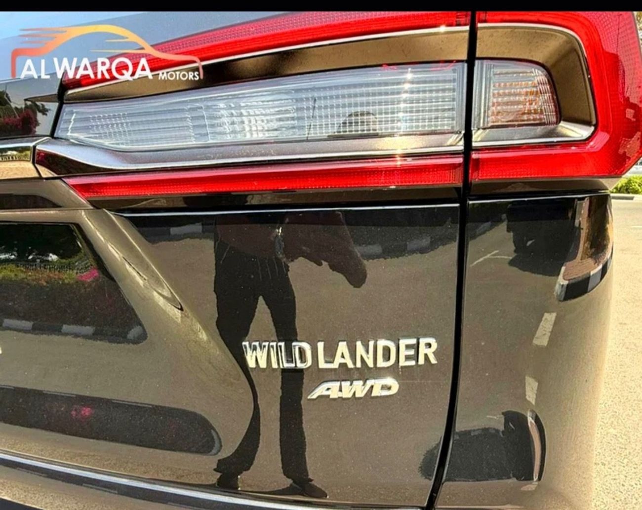 تويوتا وايلدلاندر