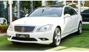مرسيدس بنز S 350 كت AMG خليجى بانوراما - أبواب شفط -بصمة - رنجات - حساسات كاميرا شاشة بحالة ممتازة