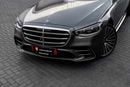 Mercedes-Benz S 580 S 580 | 6,443 P.M | 0% Downpayment | Mercedes-Benz S-Class S 580 4 Matic | Gargash Service History!