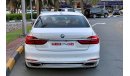 بي أم دبليو 740 Li Exclusive (6-Year Service Contract | 2-Year Warranty)