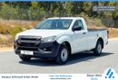 إيسوزو D ماكس RG2 1.9L RWD Manual - Single Cabin - DSL - Good Condition - Book now!