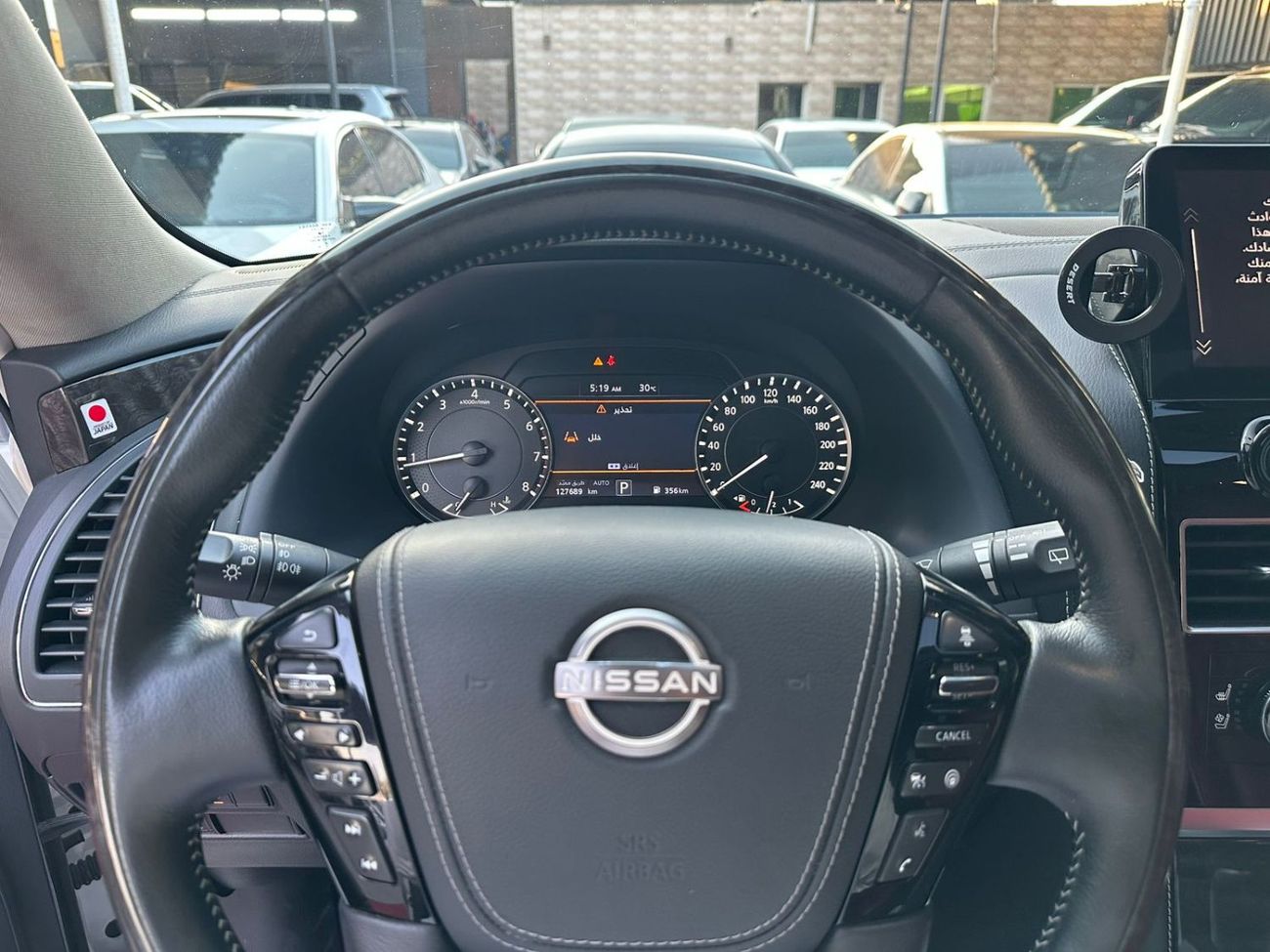 Nissan Patrol LE Platinum 5.6L