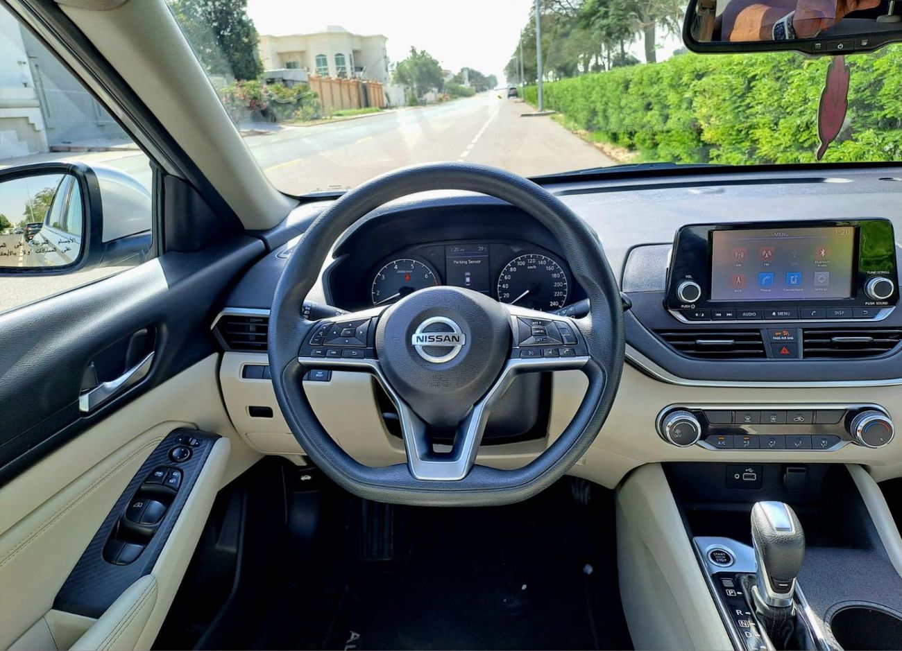 Nissan Altima S 2.5L