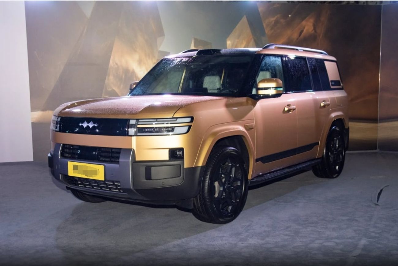 بي واي دي ليوبارد تيتانيوم 7 Ultra