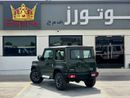 Suzuki Jimny 2025 Jimny 1.5L GLX AT 3Door GCC Spec