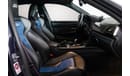 بي أم دبليو M3 2017 BMW M3 30th Anniversary, 30 Jahre Edition / Extended Service Pack