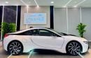 بي أم دبليو i8 STD LUXURY || GCC I| TOP RANGE I| FUTURISTIC DESIGN || CONDITION || LOW MILEAGE