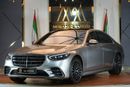 مرسيدس بنز S 500 Mercedes-Benz S 500 | 2023 GCC 4200km | 5 Years Warranty | AMG | Panoramic