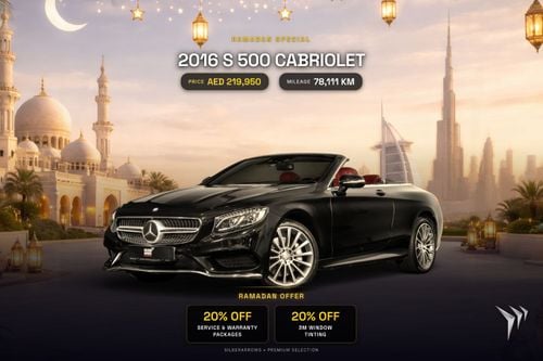 Mercedes-Benz S 500 0% Downpayment | 7,563 P/M | Warranty and Service Package Available