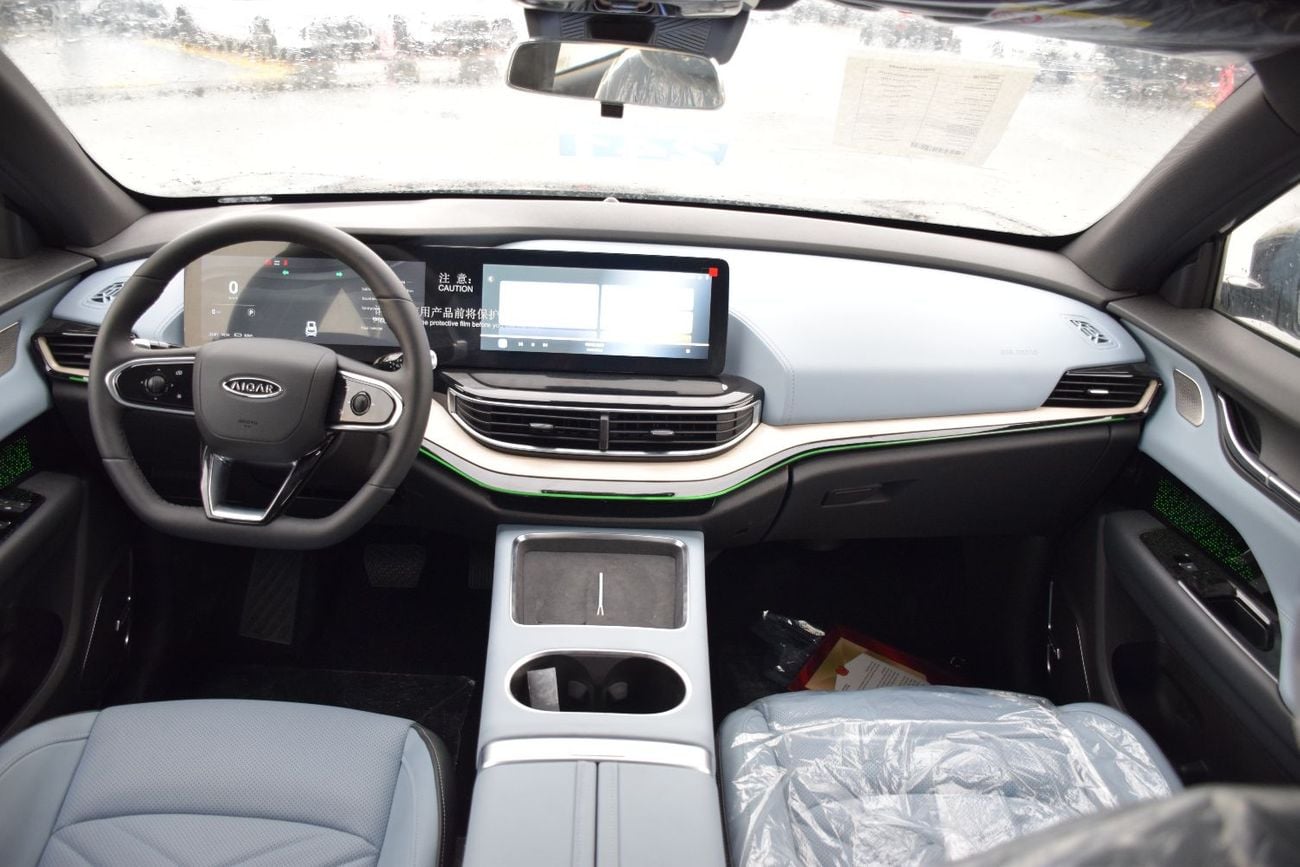 Chery EQ7 Full Electric Drive Range: 512-km