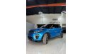 Land Rover Range Rover Evoque “R Dynamic”, “Landmark Edition”