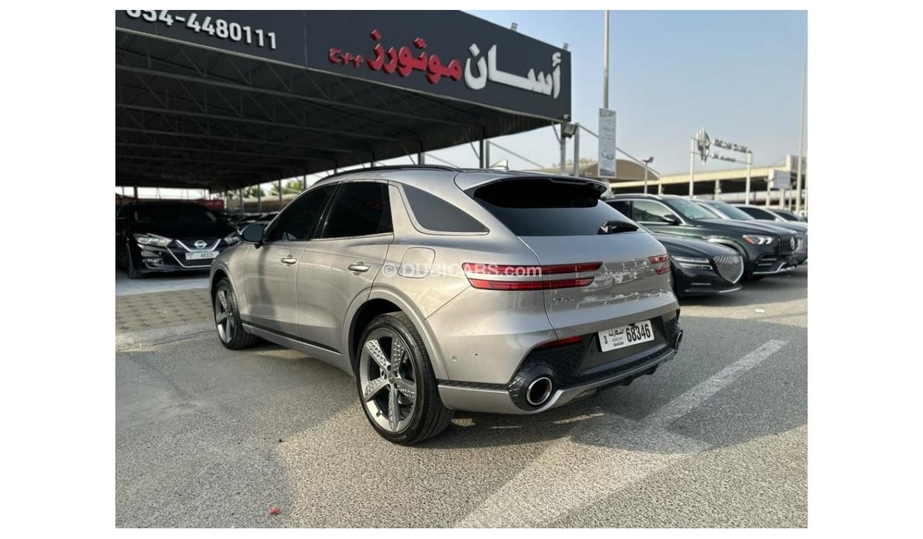 Genesis GV70 Royal Sport