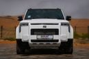 ROX Adamas 2026 ROX ADAMAS 7-Seats EREV SUV 4x4 White 0KM