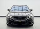 Mercedes Benz S550 STD 2015 Mercedes Benz S550, Full Service History, Fully Loaded, Excellent Condition, Japanese