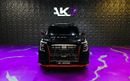 نيسان باترول Nissan patrol Platinum LE converted to nismo 2025 | Finance Available