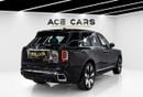 Rolls-Royce Cullinan Rolls-Royce Cullinan 5Seats MY26 Fully Loaded