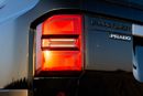 تويوتا برادو TXL3 Toyota Land Cruiser Prado 2025 2.4L Turbo with Radar SUV turbo