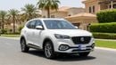 أم جي HS LUXURY كارس24 هي سوق ضخم للسيارات المستعملة موثوق ومضمون ٪كارس24 هي سوق ضخم للسيارات المستعملة موثوق ومضمون