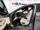 BMW M550i