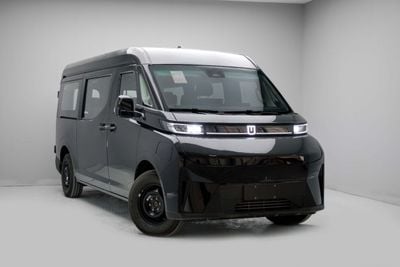 Geely Farizon  9-Seater EV - Black Inside Tan | Export Only