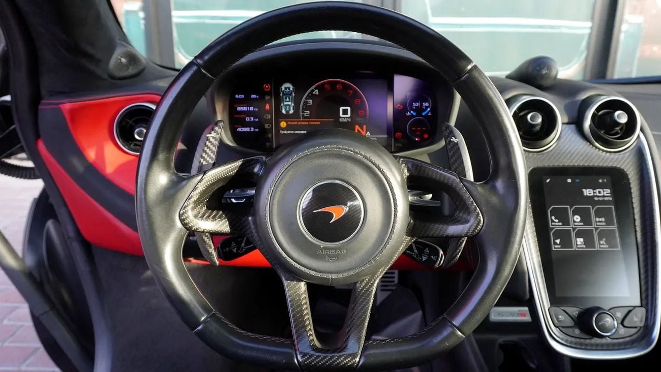 مكلارين 570S GCC Specs | Excellent Condition