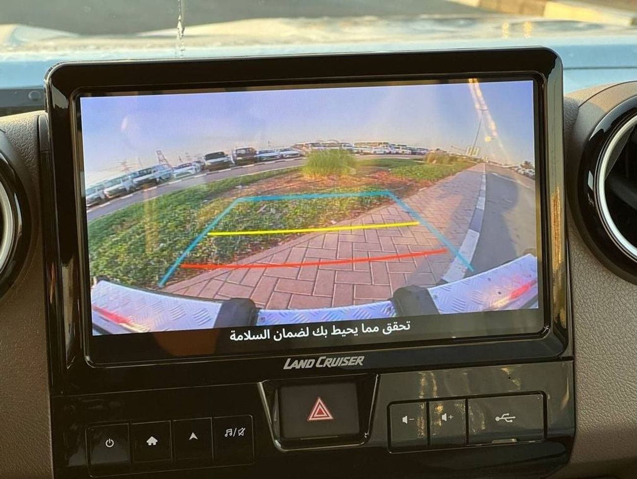 Toyota Land Cruiser Pick Up LC79 D/C 2.8L DSL A/T  // 2024 // FULL OPTION WITH RADAR , LED LIGHT , DVD & BACK CAMERA // SPECIAL