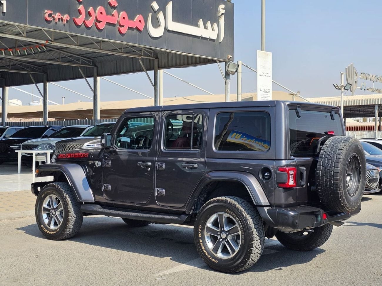 Jeep Wrangler Unlimited Sport S 3.6L A/T