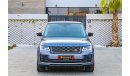 Land Rover Range Rover Vogue SE | 8,597 P.M | 0% Downpayment | Immaculate Condition!