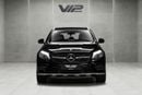مرسيدس بنز GLC 43 AMG STD
