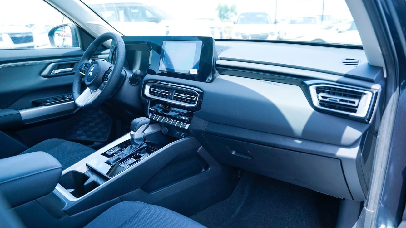 ميتسوبيشي ديستيناتور