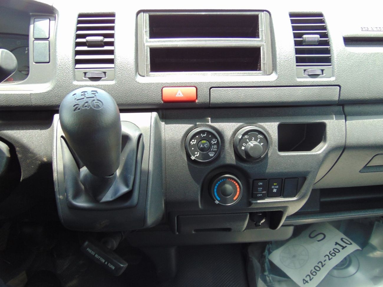 تويوتا هاياس كوميتور