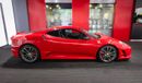 Ferrari F430 Scuderia