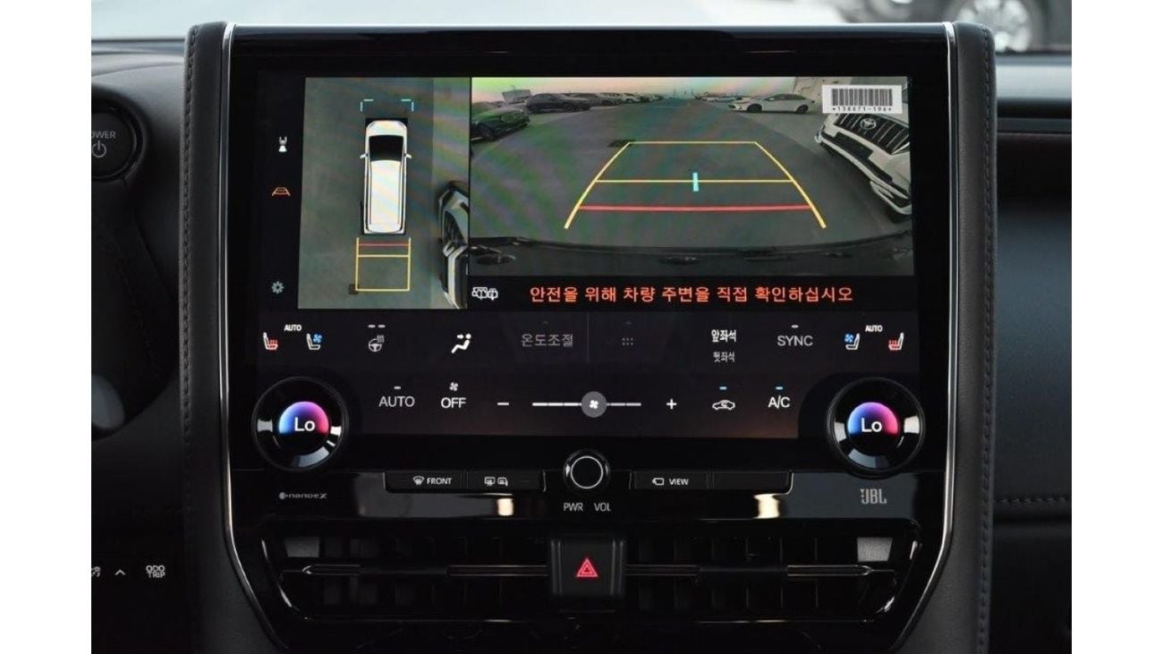 Toyota Alphard HYBRID 2.5L E-4WD 7-SEATER AUTOMATIC