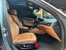 بي أم دبليو 540i Luxury 3.0L