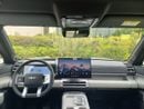 بي واي دي ليوبارد 7 ULTRA