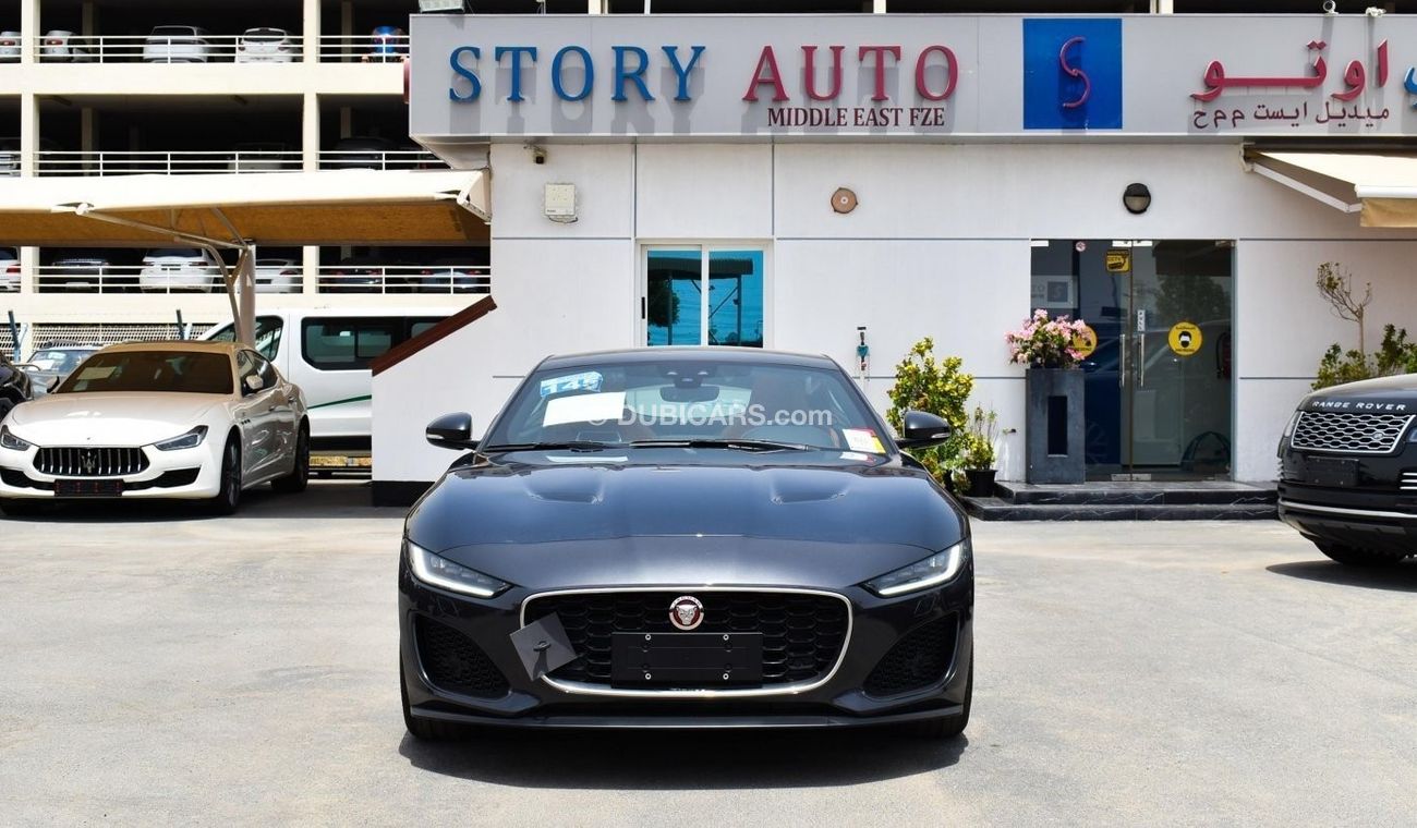 جاكوار F Type 2.0
