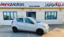 Suzuki Alto MT 3 Cylinder