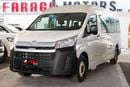تويوتا هاياس 2025 TOYOTA HIACE 3.5 M/T - **EXPORT ONLY**التصدير فقط خارج الخليج**