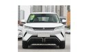 BYD Yuan Plus BYD ATTO UP - 2024 | FULL OPTION | SMALL SUV | 410KM