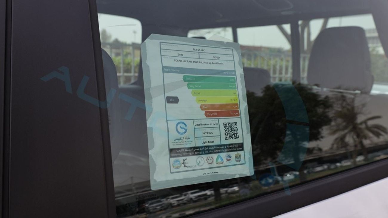 RAM 1500 (For Export , НА ЭКСПОРТ) PY 25/25 REBEL GT SST 3.0TT HURRICANE GCC Без пробега