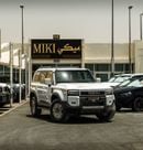 Toyota Prado Prado 2.8 Diesel || All rounder 2026
