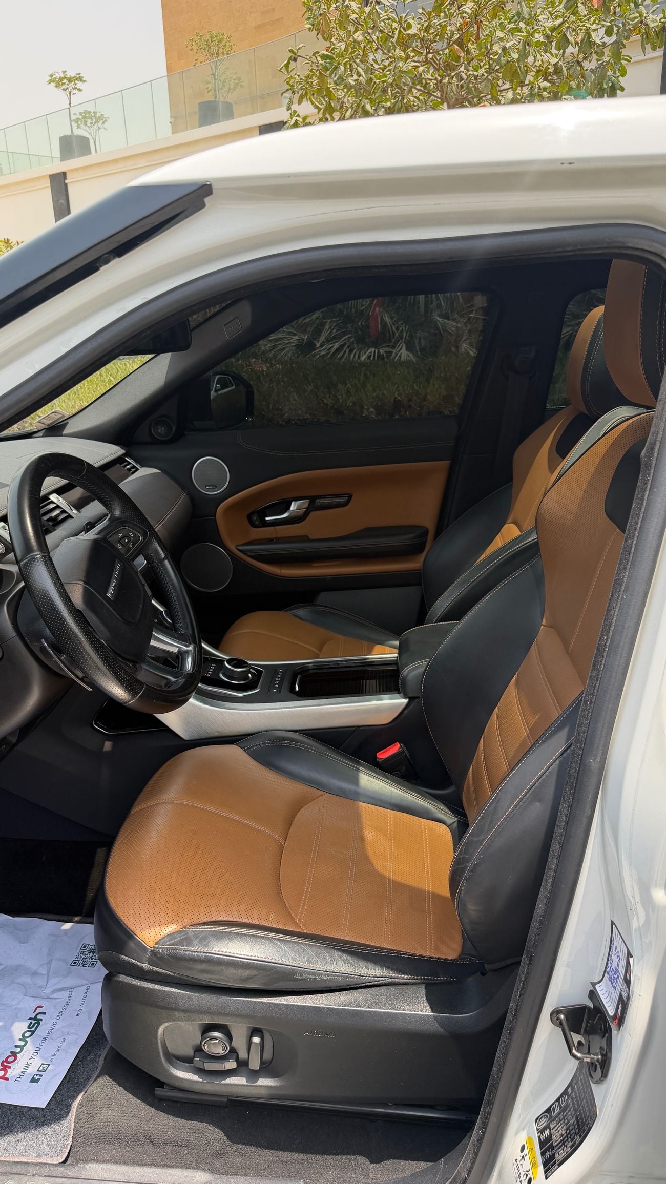 Land Rover Range Rover Evoque HSE