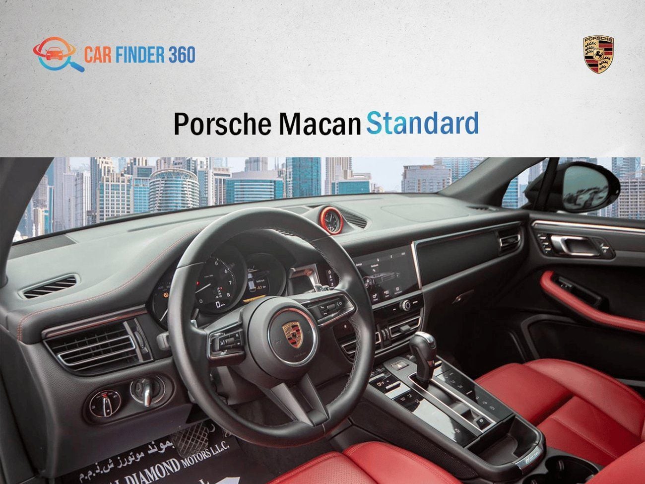 بورش ماكان Porsche Macan Standard 2023 | GCC Specs