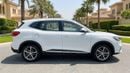 MG HS TROPHY 2022 | AED 751/Month | 0 DP | 30 Day Return | Warranty | Service History