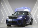 Land Rover Range Rover Sport SVR 5.0L (550 HP)