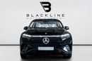 Mercedes Benz EQS 450 450 4Matic