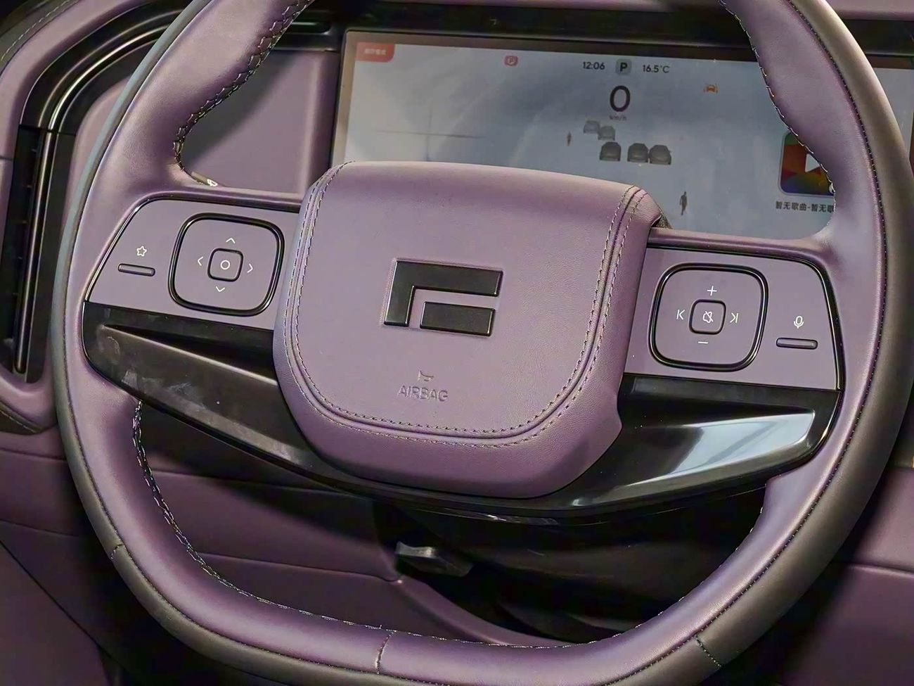 روكس أداماس أداماس 7 مقاعد