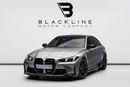 بي أم دبليو M3 xDrive COMPETITION xDrive COMPETITION